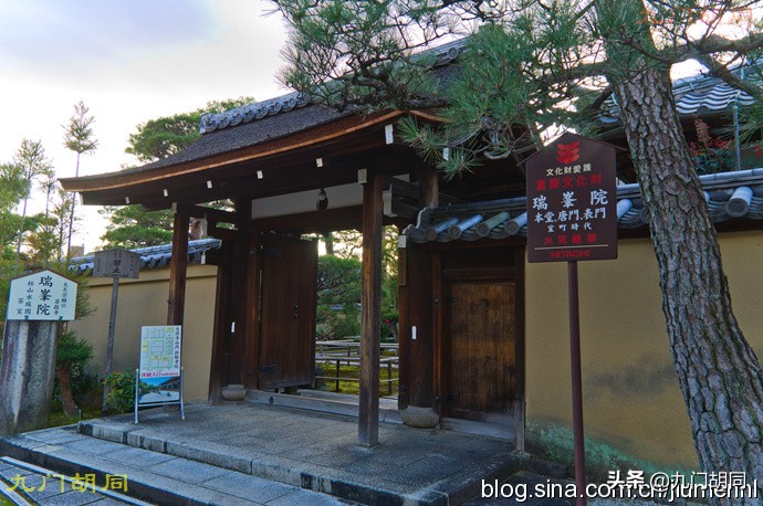 京都大德寺的庭院,织田信长墓地图片大全