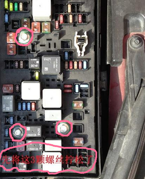 科鲁兹远光灯开启时连续闪故障,科鲁兹远光指示灯亮怎么回事