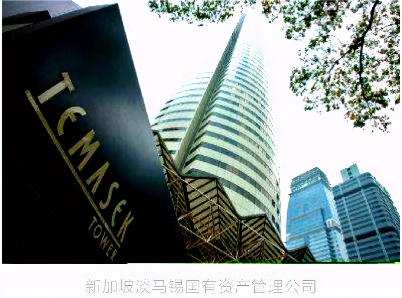 管理学基础中常用的激励方法,管理学有效激励教学视频