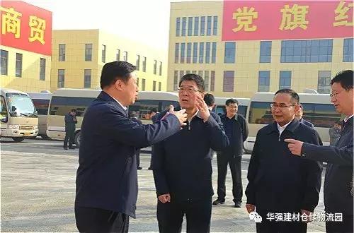 领导调研物流园,物流园领导考察