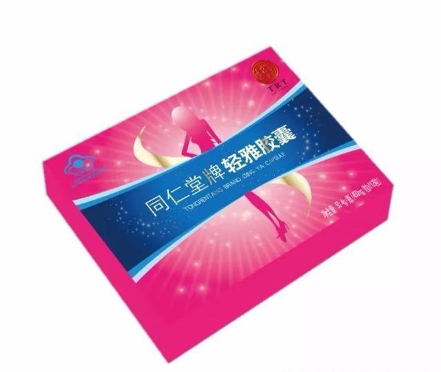 北京同仁堂招商加盟代理,同仁堂解酒饮料加盟