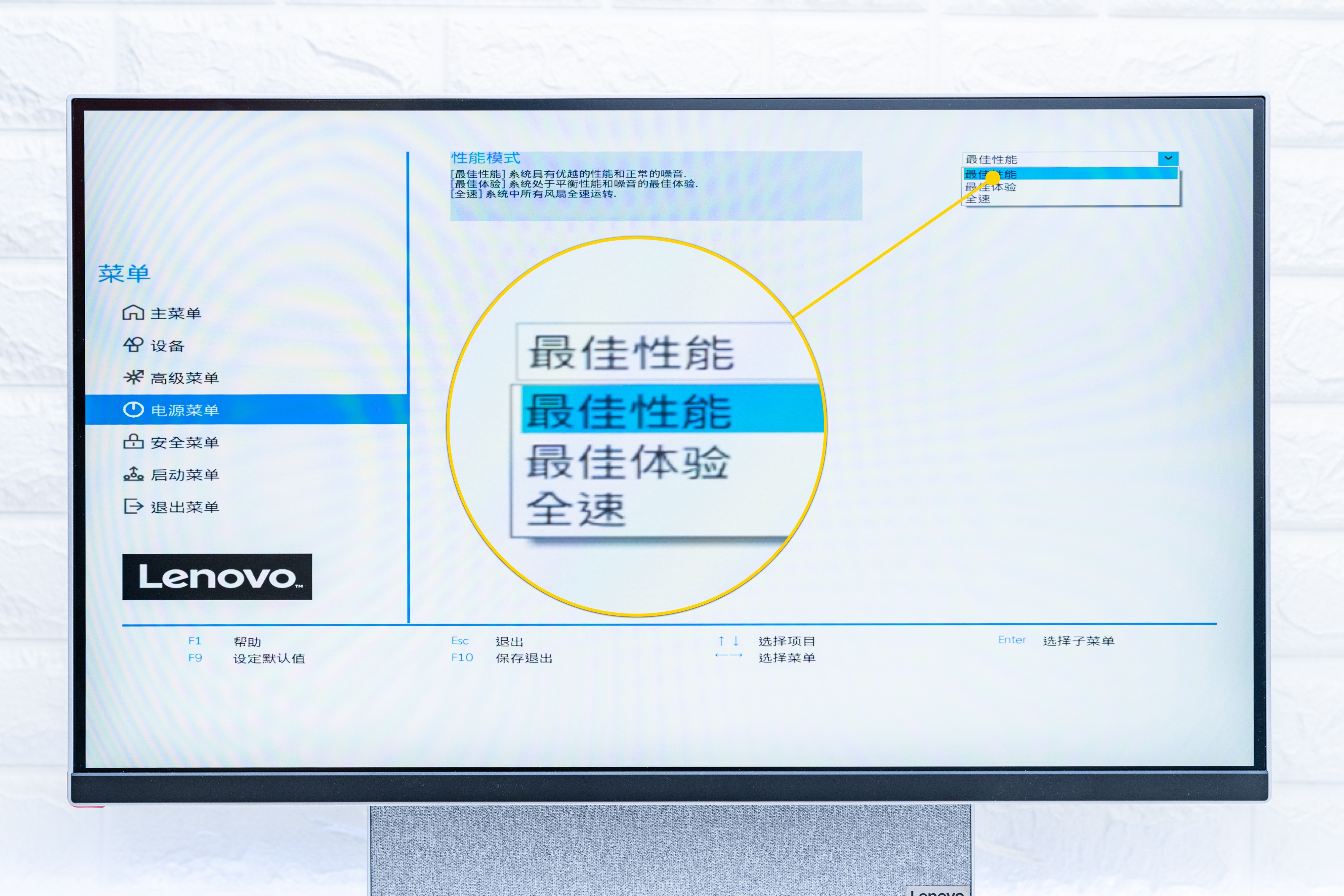 联想yoga27深度评测 (联想yoga duet和华为matebook e)