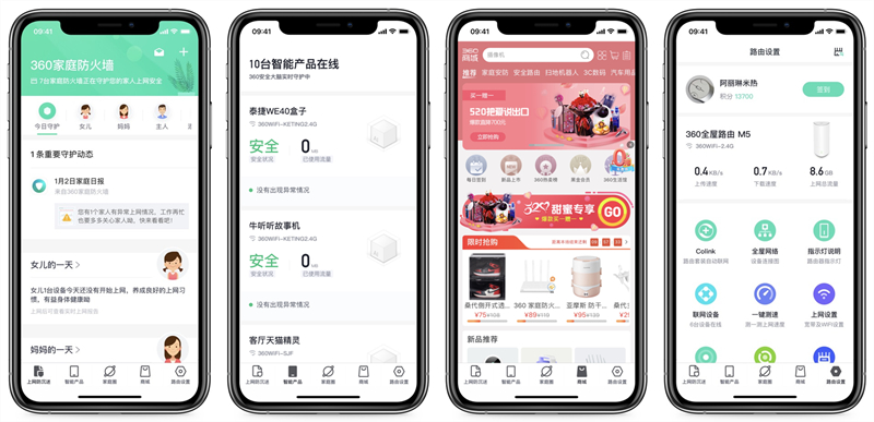 家里宽带路由器更换要交费吗,家里宽带升级1000兆用什么路由器