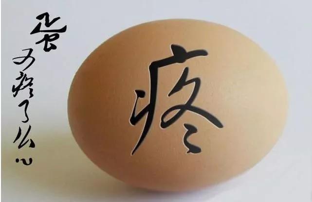 chrome关闭自动刷新页面,chrome浏览器关闭自动清理