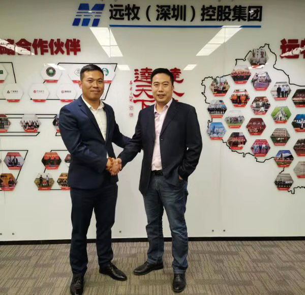 广东度才子集团考察远牧（深圳）控股集团并达成深度战略合作意向