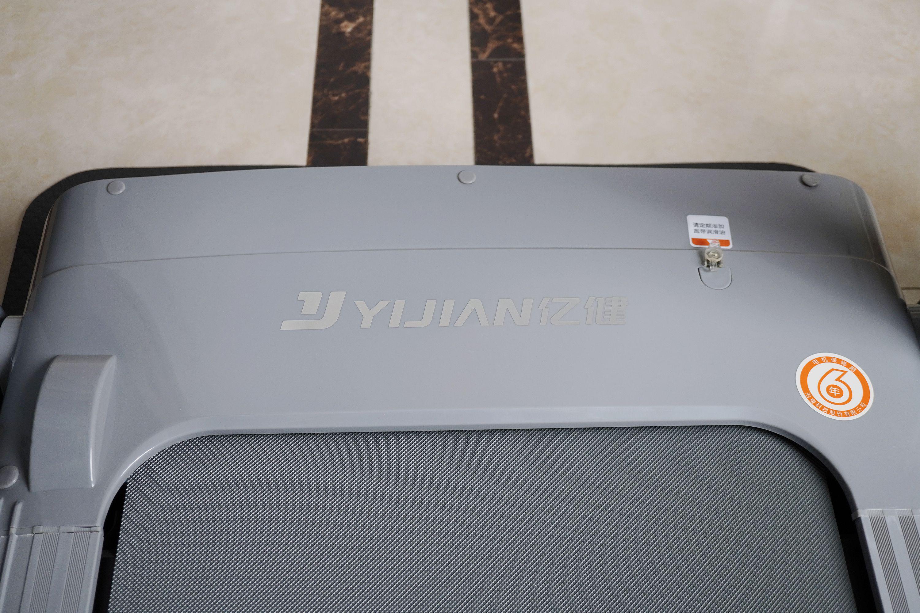 亿健精灵x6和s7跑步机区别,亿健跑步机精灵x6