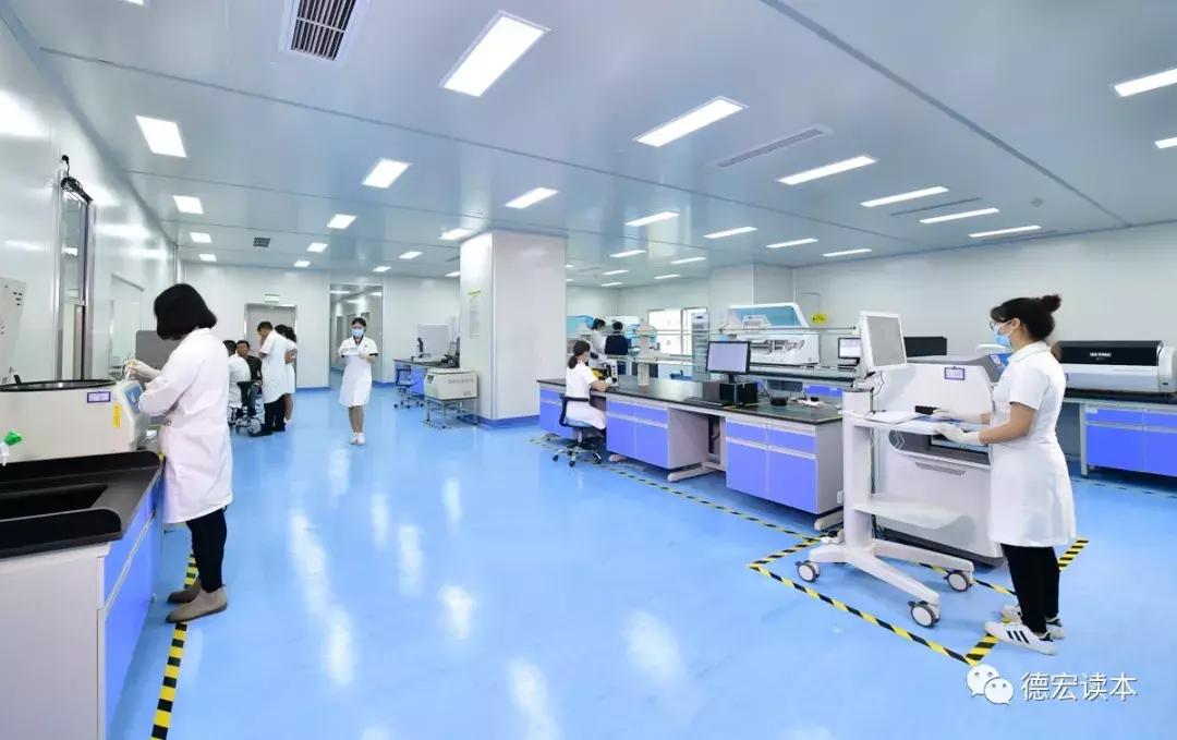 瑞丽市景成医院,瑞丽景成医院还在吗