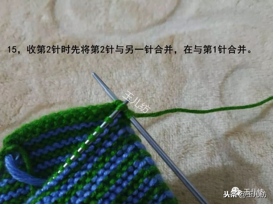 玉儿纺枫叶花棉拖鞋编织视频,玉儿纺毛线葡萄棉拖鞋全教程