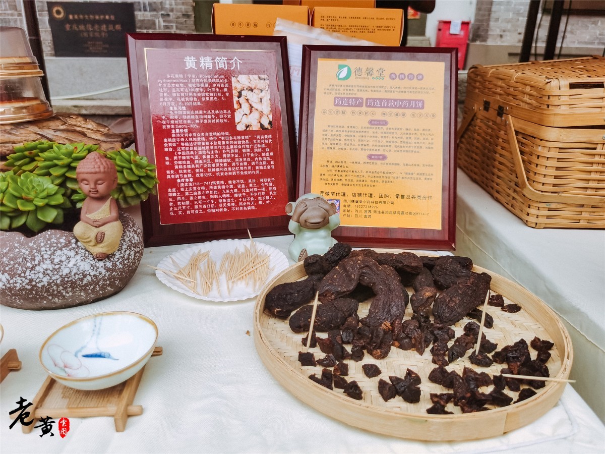 重庆南坪镇附近有什么好玩的,南坪附近好玩和美食的地方