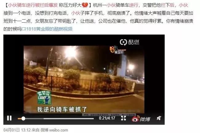 劝你戒掉“上瘾”的朋友圈