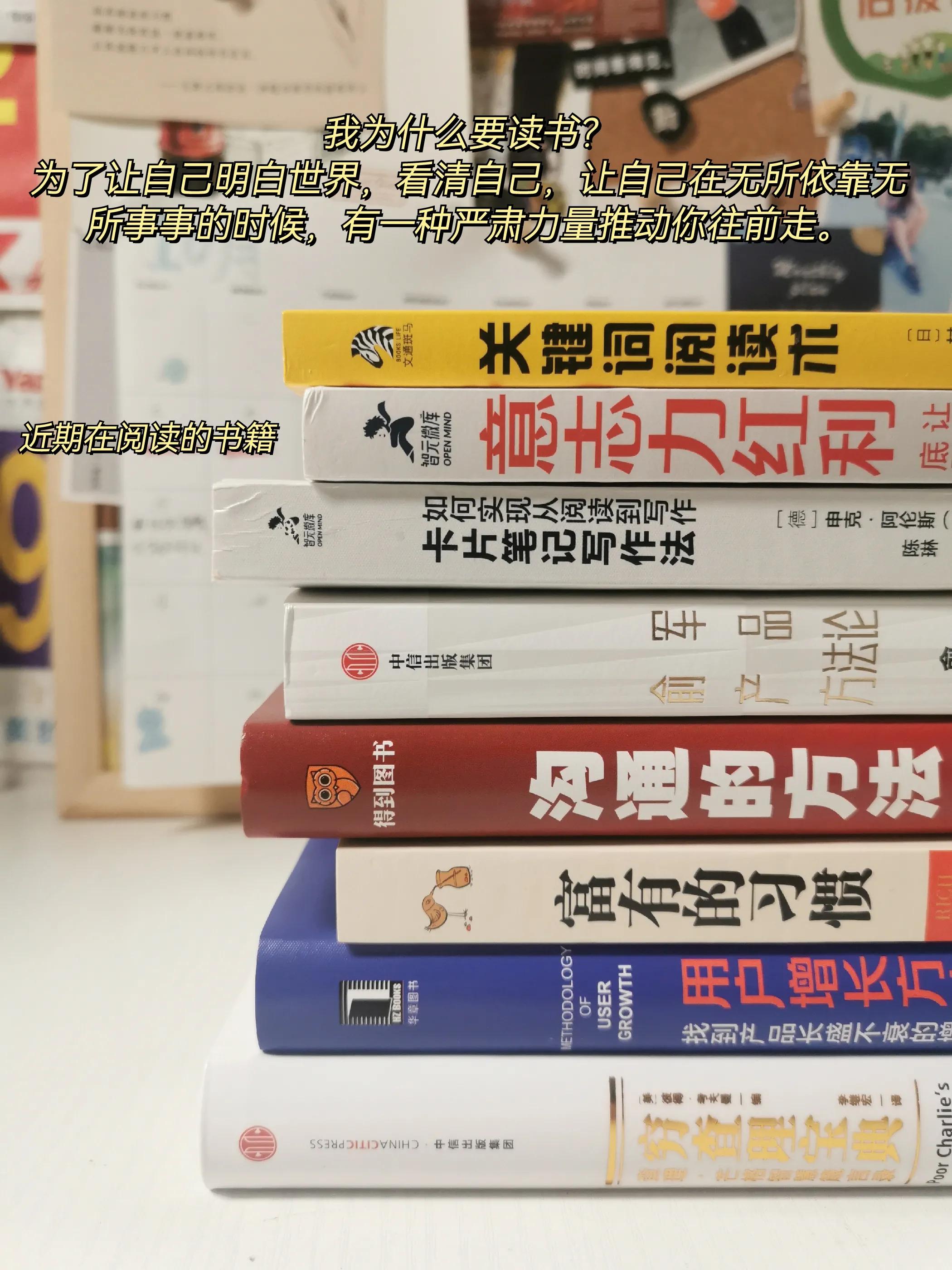 5个私藏的知识平台，空闲时间就学它们了