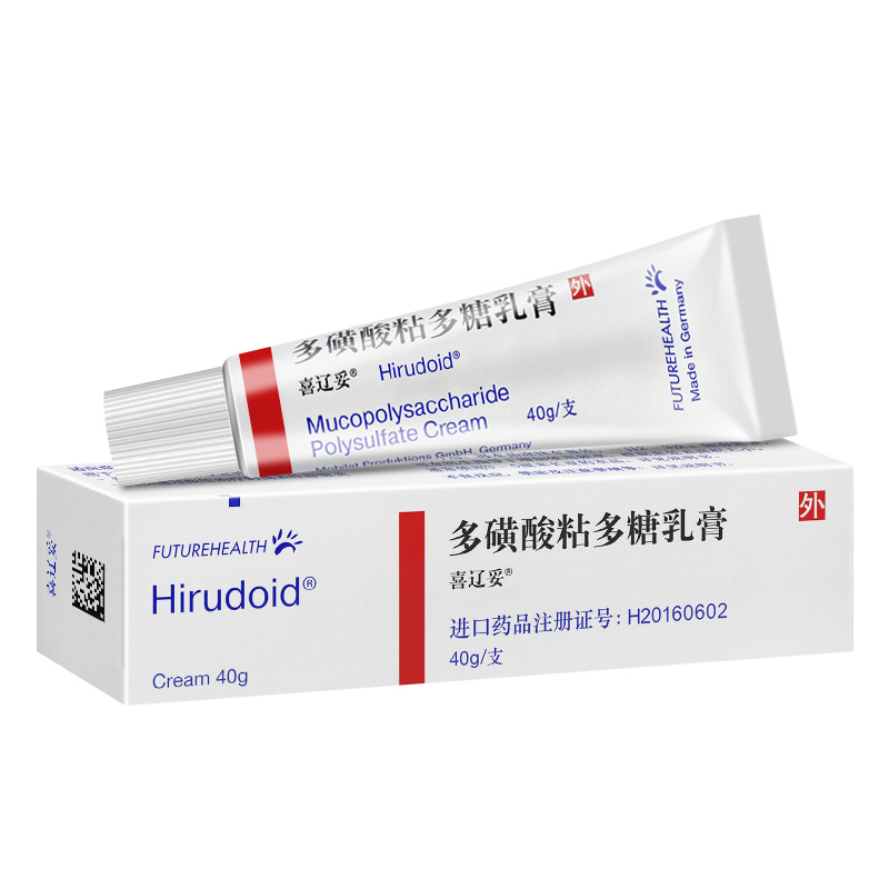 苹果祛痘印正确方法,如何正确祛痘印