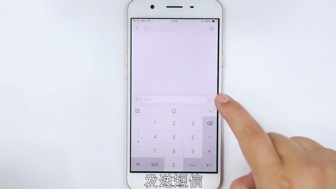 手机邮箱设置方法,手机邮箱怎么设置账号