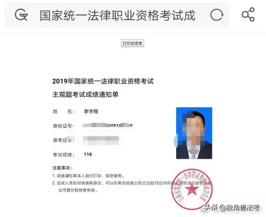 复转军人,复转军人培养方式