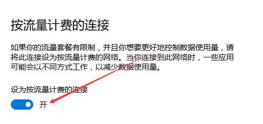 玩dnf卡死蓝屏怎么解决,win10玩dnf死机解决办法