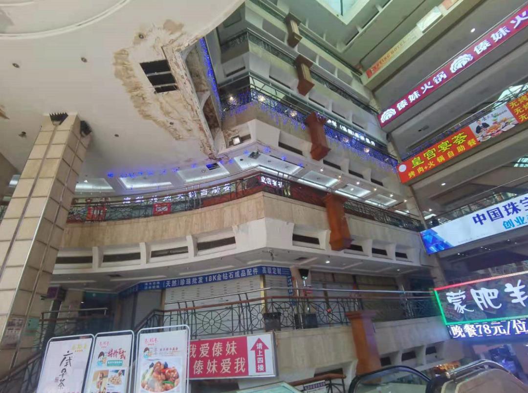 广州上下九诡异事件,广州上下九为什么没有人去