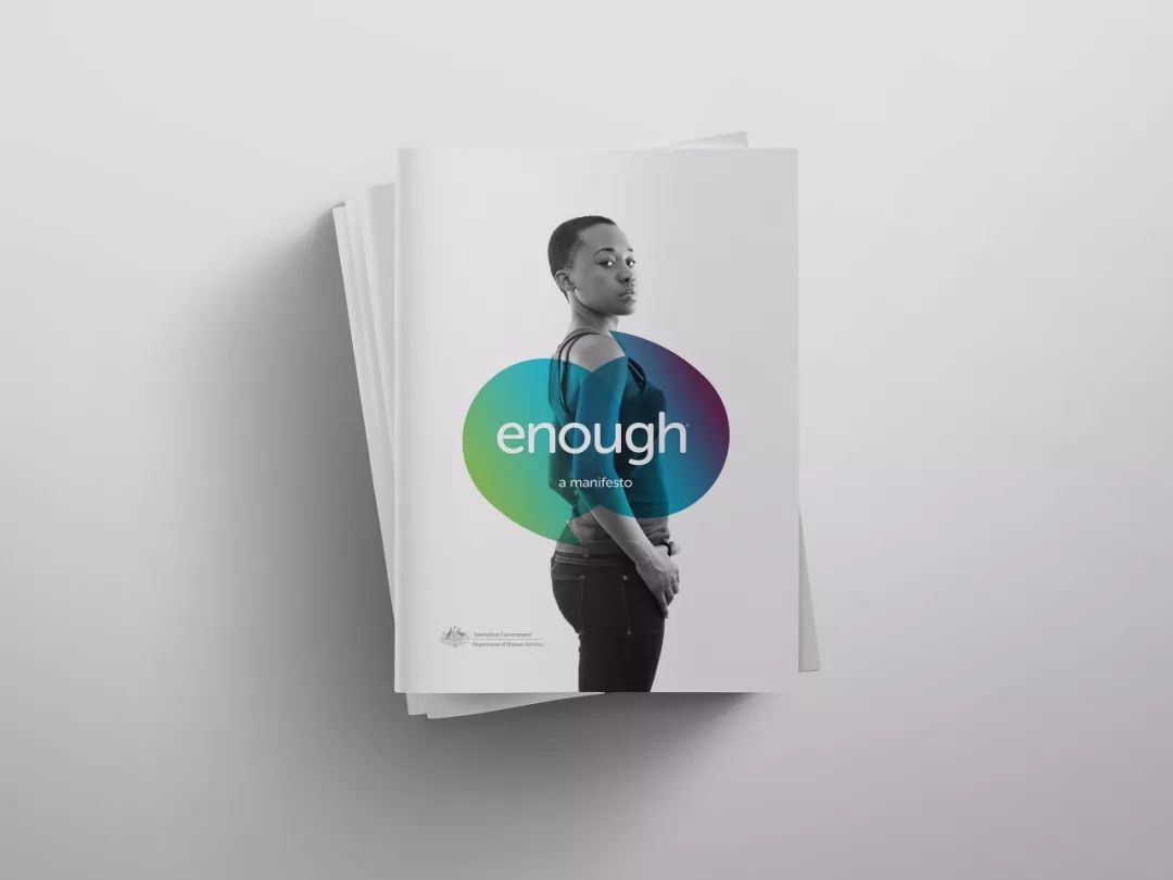 简约大气的企业宣传册／画册设计精选