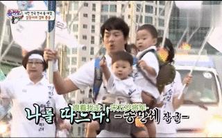 表情包男婴儿,男宝宝表情包