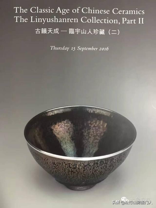 佳士得油滴建盏7800万,佳士得建盏7800