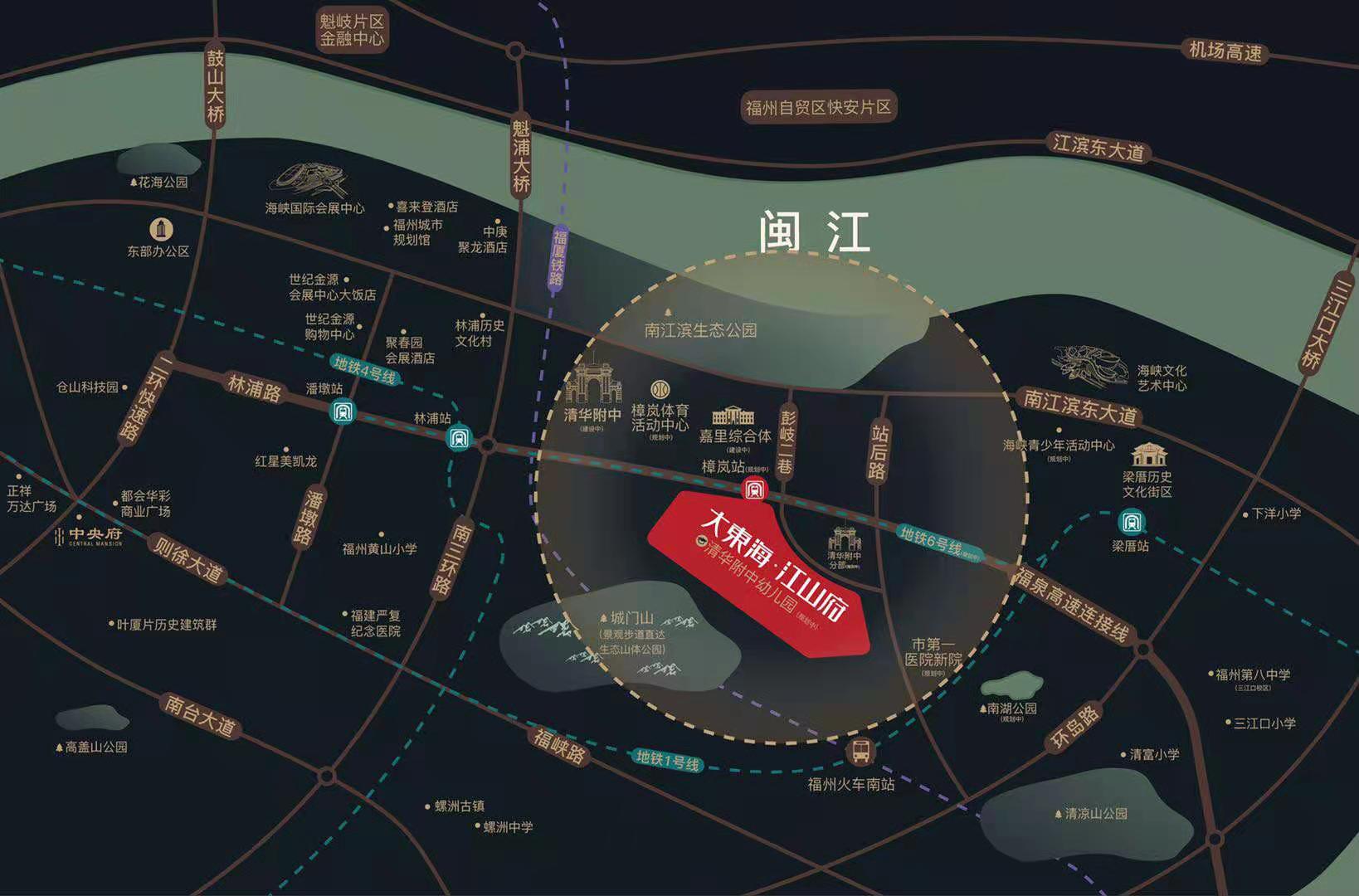 福州大东海江山府值得买吗,大东海江山府好还是滨江正荣府好