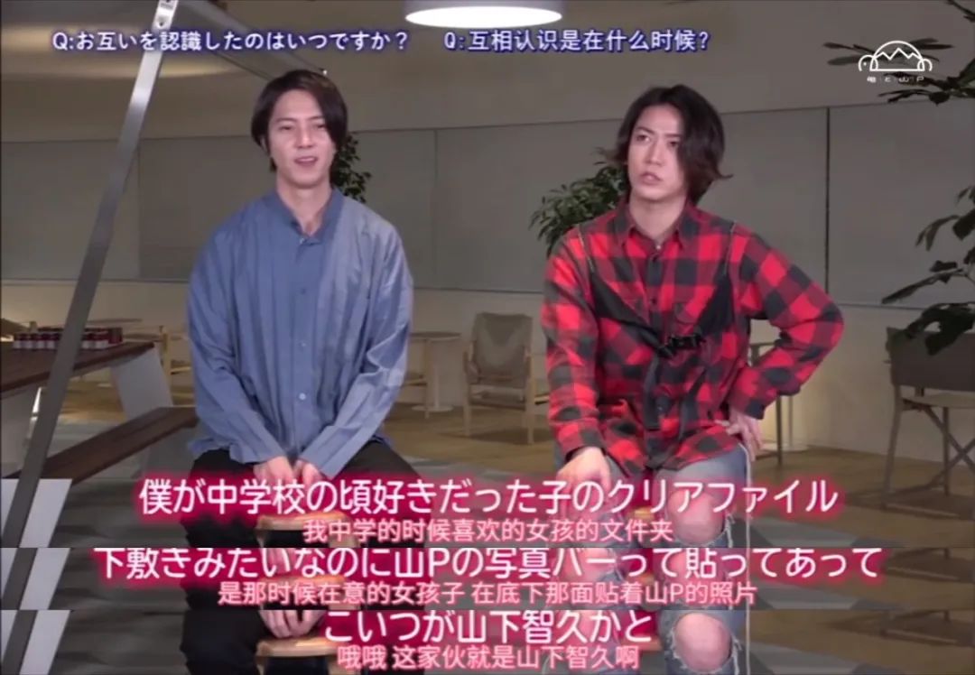 日本第一cp,世界第一对cp是谁