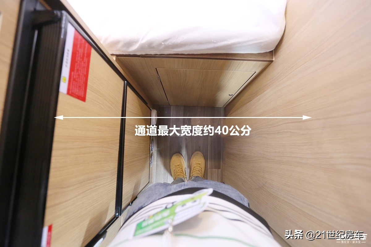 宇通b311房车和rv90b房车,宇通b310房车价格表