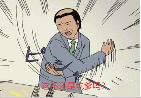 智能锁指纹锁加盟成本多少,智能锁指纹锁加盟