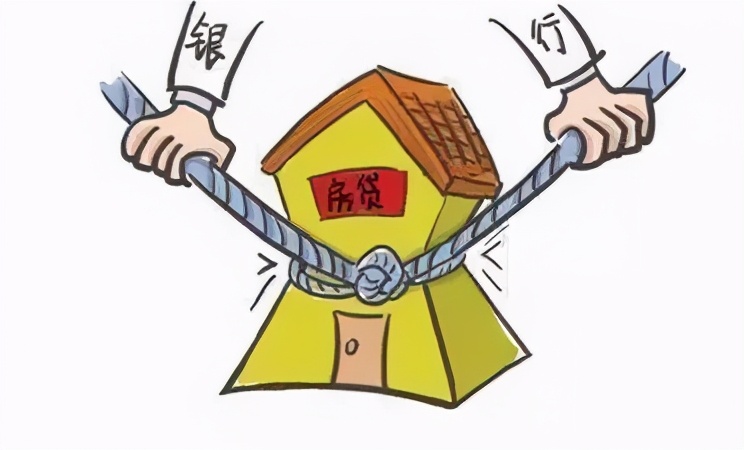 猝不及防！首套5.4%！刚刚，镇江16家银行4月最新房贷利率出炉