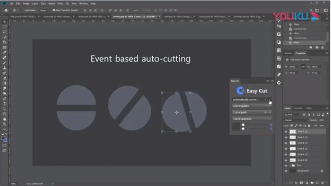 ps插件切片,图层切片切割ps插件