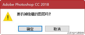有哪些简单又实用的photoshop技巧,photoshop常用功能有哪些