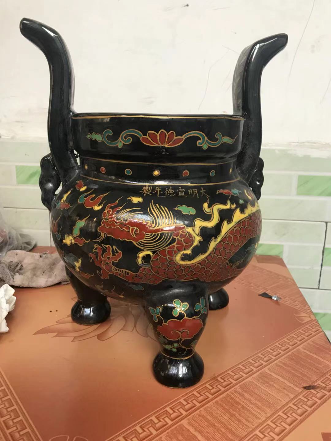 乌金釉老窑图片,乌金釉三足炉真品图片