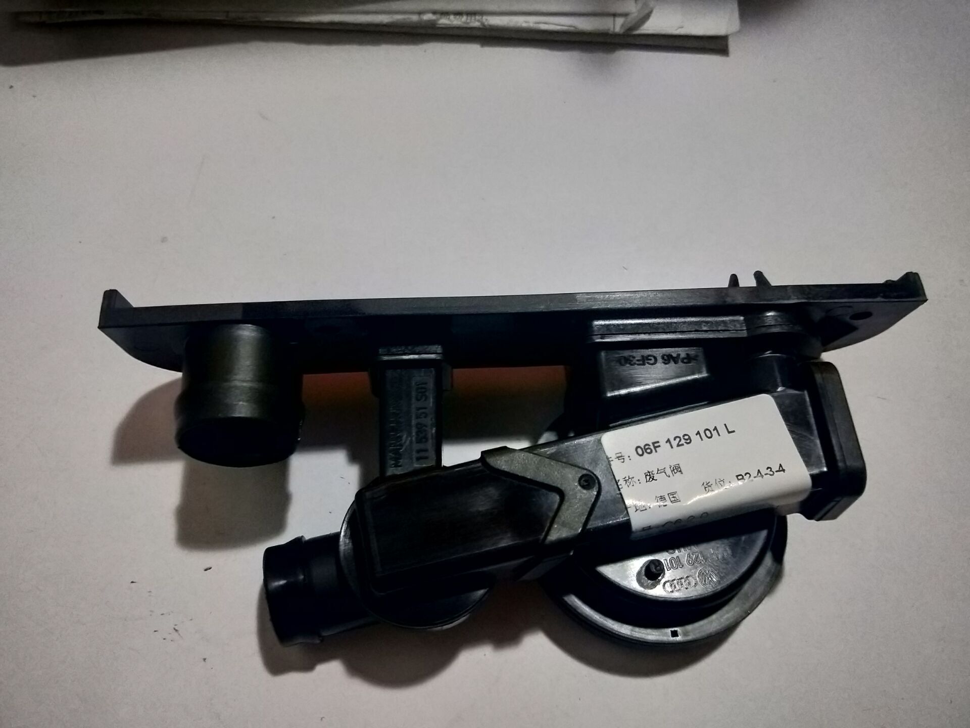 宁波车友奥迪,宁波哪家店专业维修奥迪烧机油