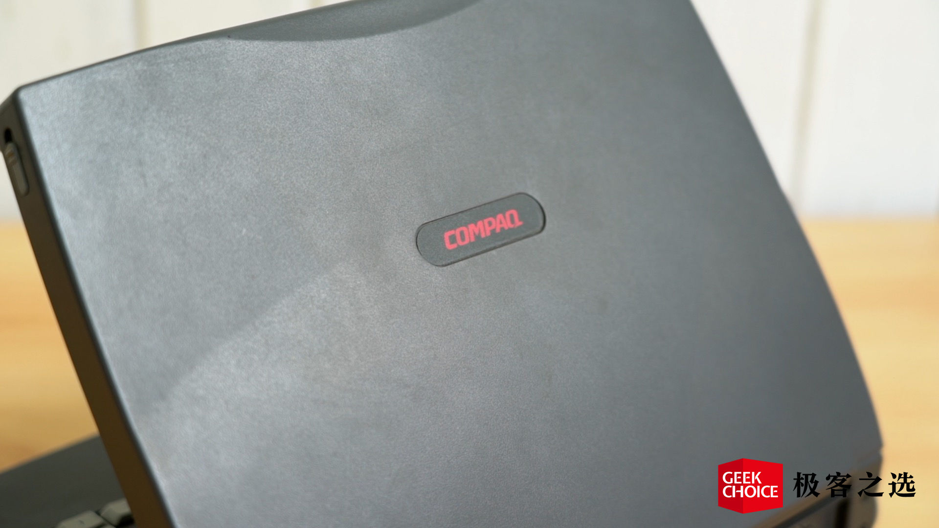 极客博物馆｜26年前的笔记本，只有333MB硬盘可以干什么？