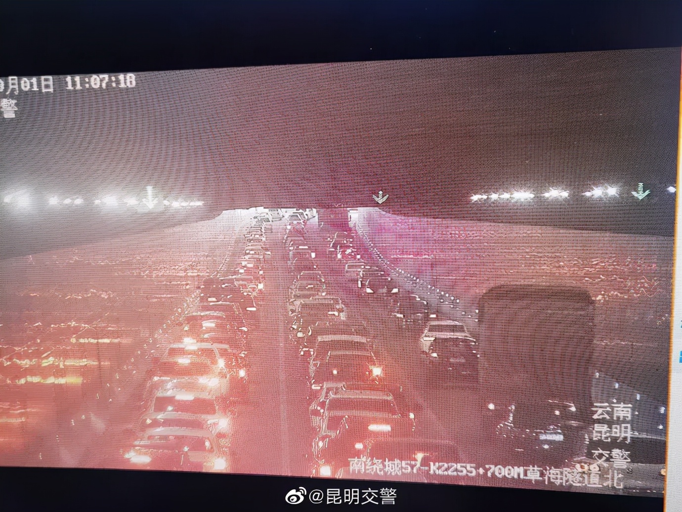 车流量大高速封闭,车流量大收费站封闭