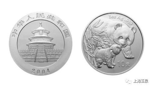 一飞冲天金属,表面含金的熊猫金币