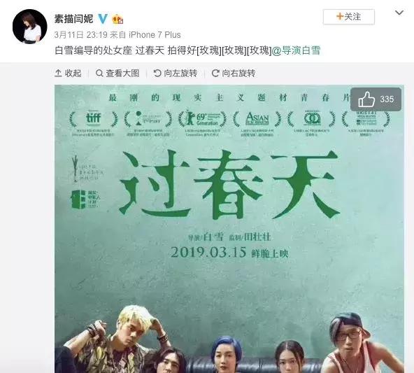 豆瓣8.0以上的剧,豆瓣8.0电视剧