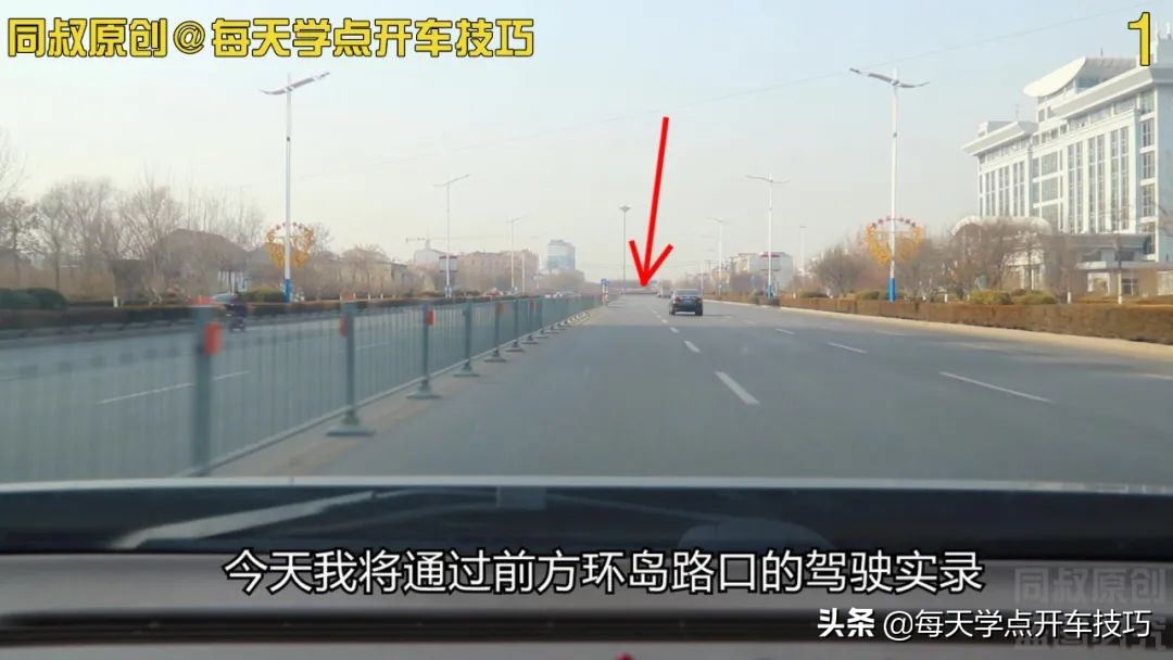 城市路环岛行驶错过路口能倒车不,三环环岛行驶错过路口能倒车不