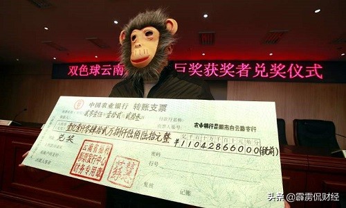 彩票为啥开奖号码都很诡异,白岩松谈彩票事件