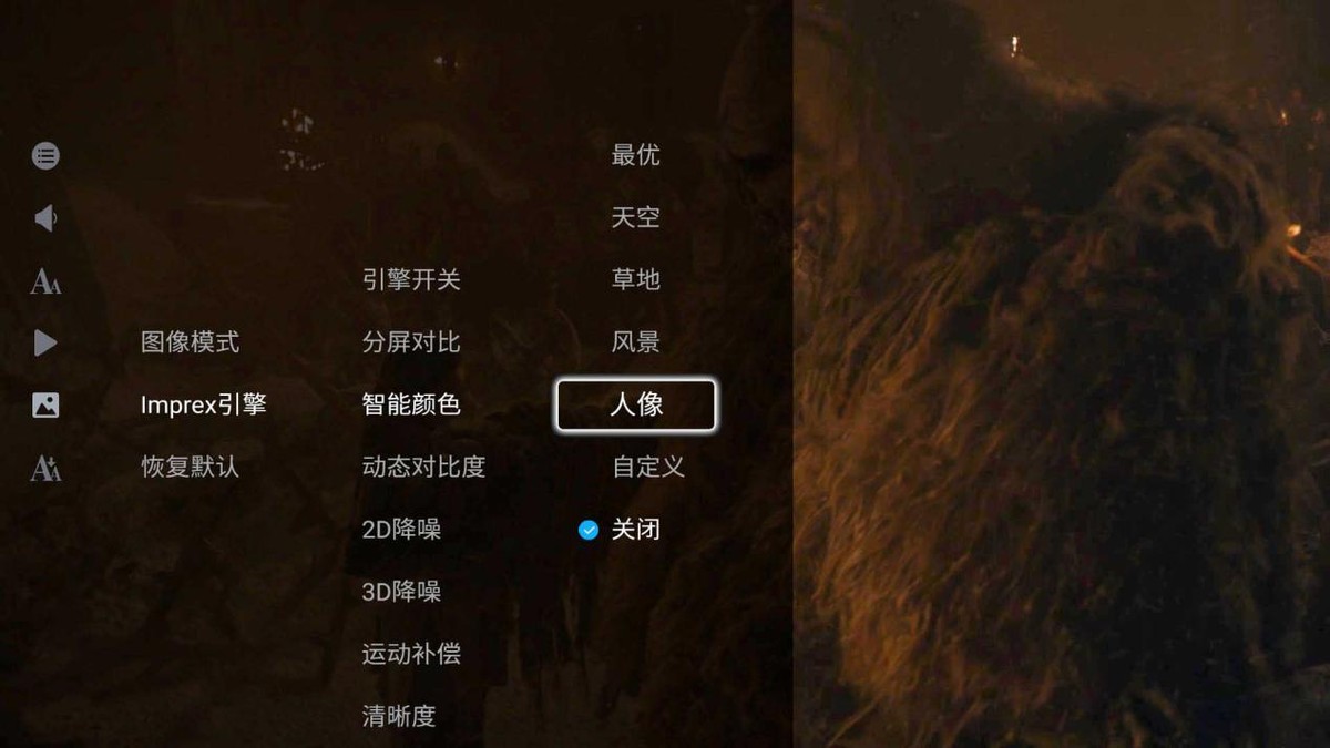 海美迪h2000和芝杜5000对比,海美迪h2000