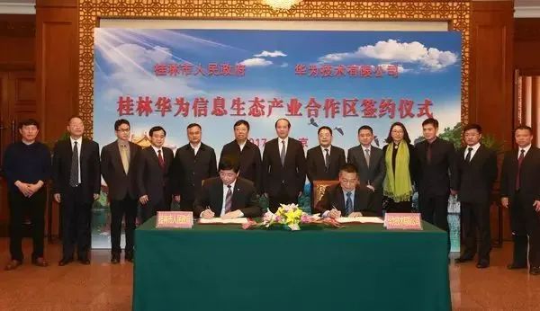 桂林房子卖不出去,桂林市房价为什么这么低