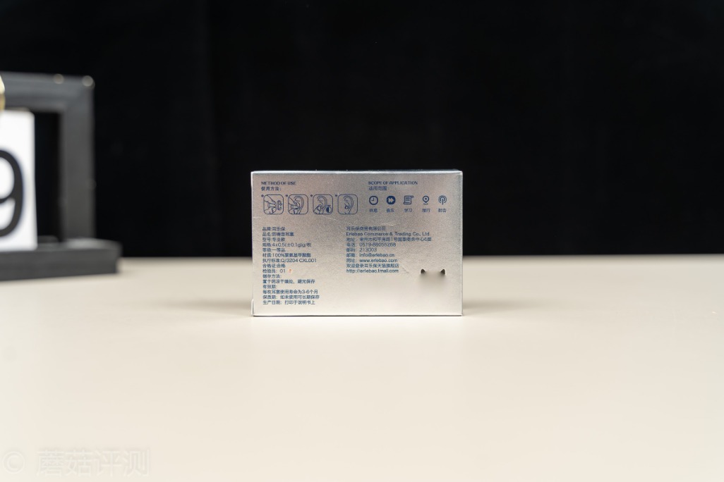 最好的降噪耳塞推荐,体验感最好的头戴降噪耳机