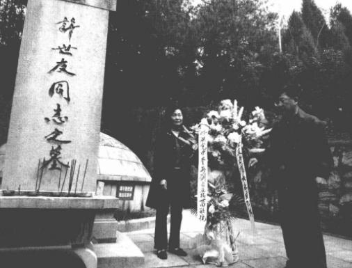 *世友许**指定要他当秘书,3年内为他2次破例,离开时:遇事来找我