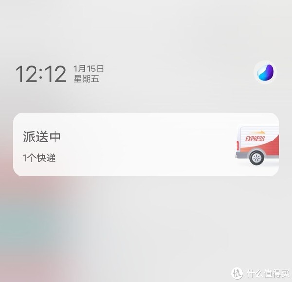 vivox60超稳微云台测评,vivox60拍照60倍测评