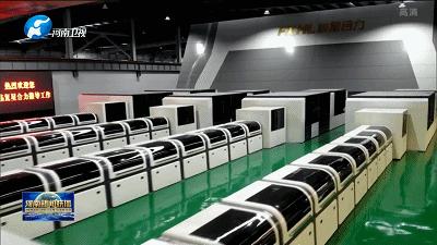 鍏虫敞姹借溅閰嶄欢鎵瑰彂甯傚満,瀹夐槼宸ヤ笟杞瀷鎰忎箟