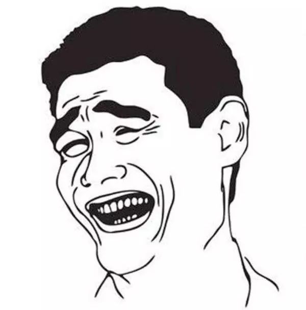 表情包一二抖音,一二三秒了表情包