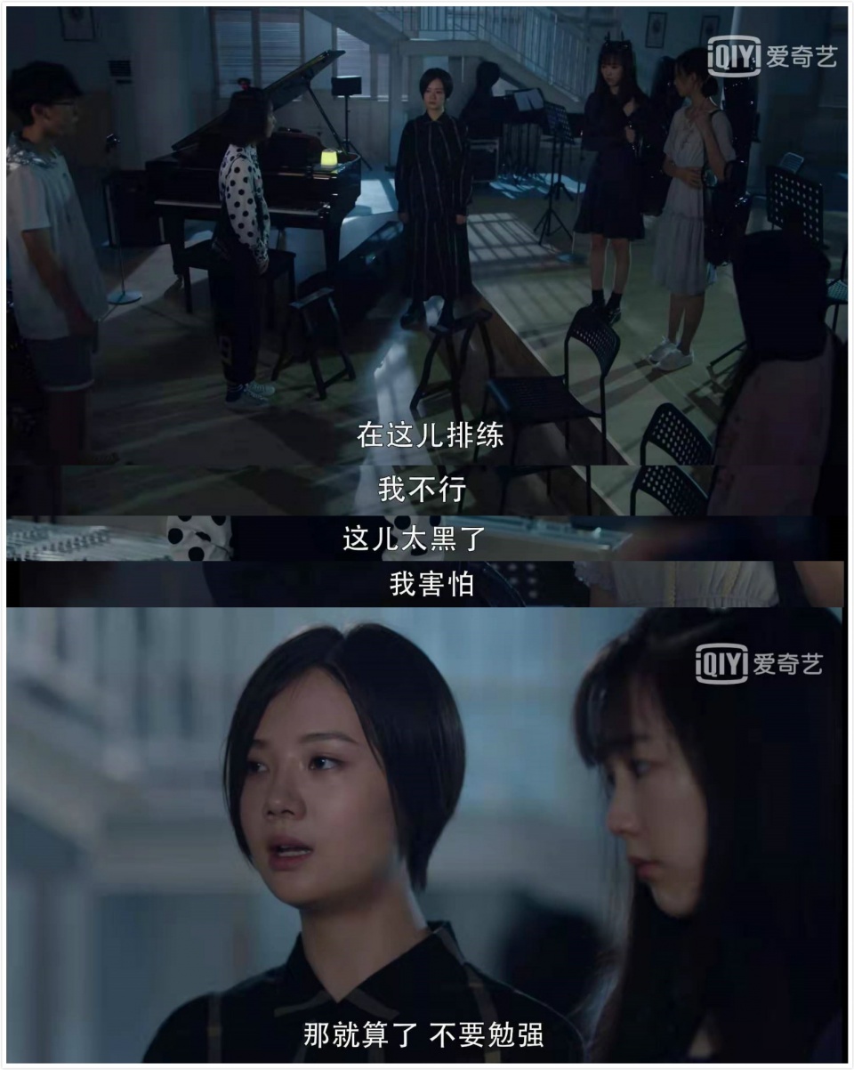 闪光少女年少时的感动,闪光少女表白感动片段