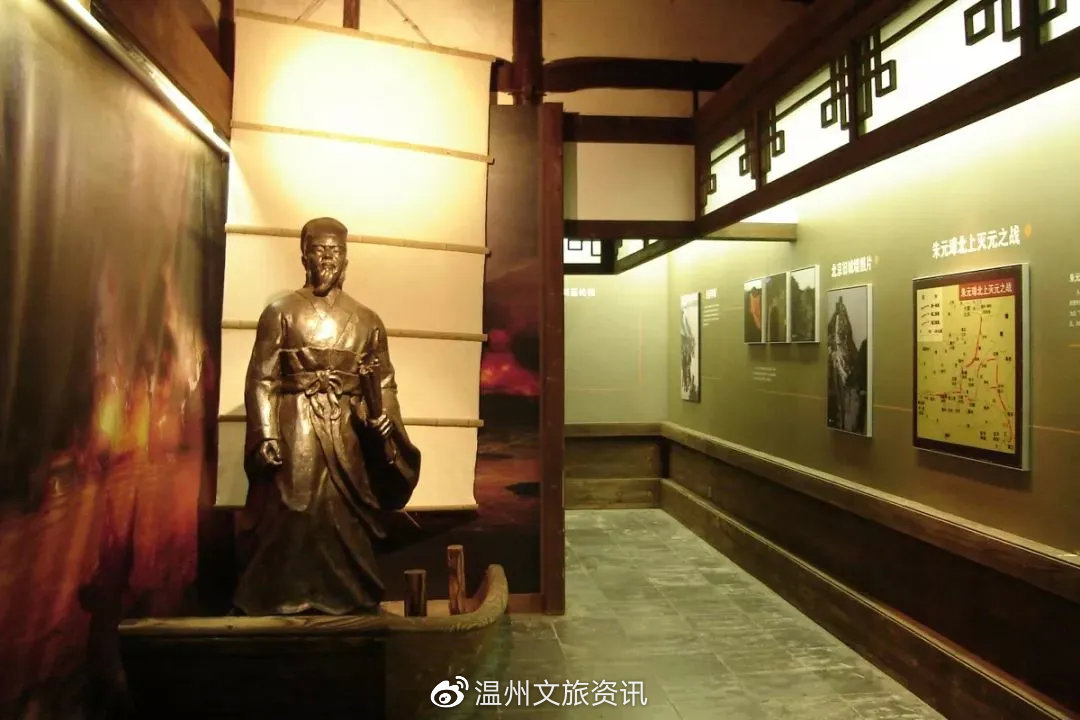 温州刘伯温故里秘境之地,温州刘伯温故里景区