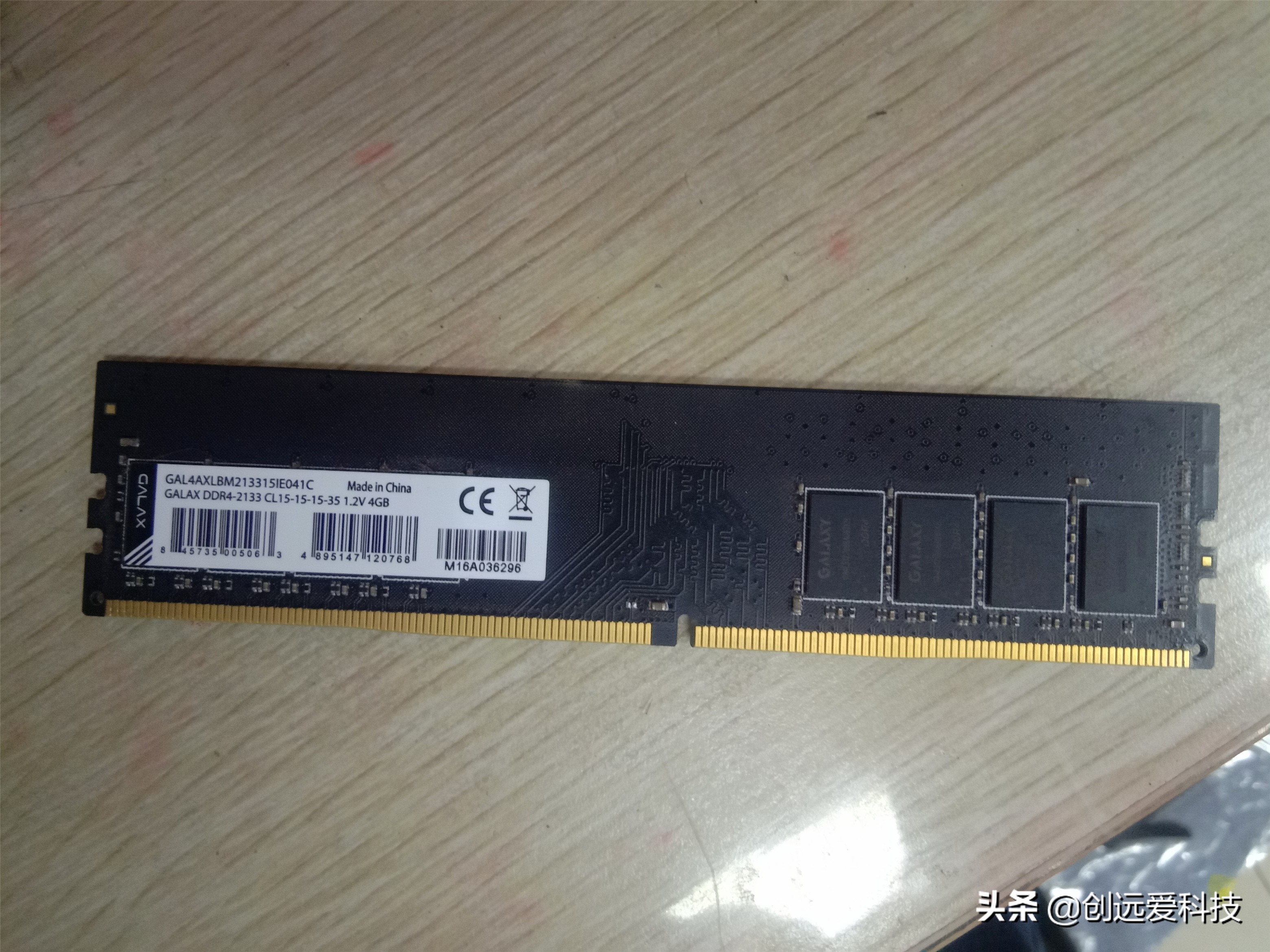 1800配一台游戏电脑,1800左右配个电脑主机