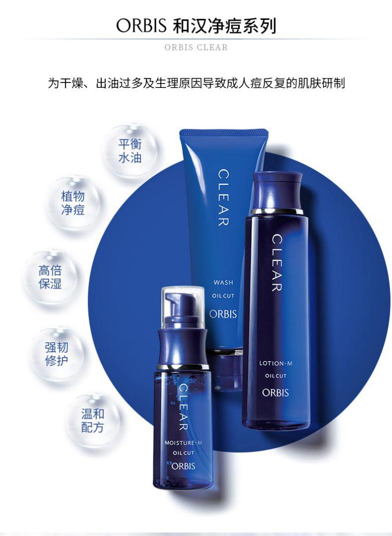 零差评换季水乳推荐,换季干皮敏感肌水乳推荐