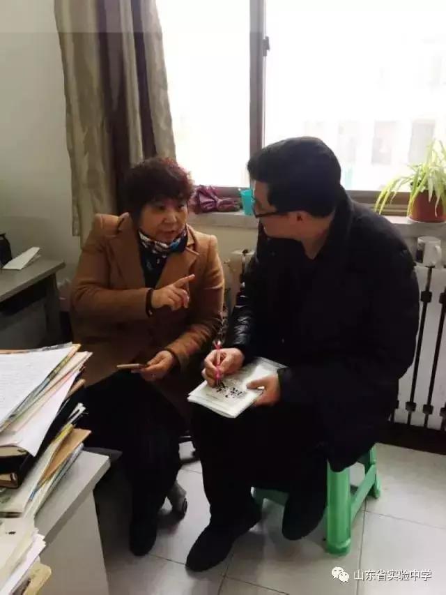 在济南，有种青春叫省实验！